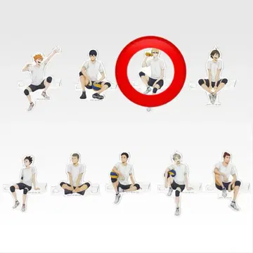 하이큐 츠키시마 케이 묶음 판매 세트 제일복권 가챠