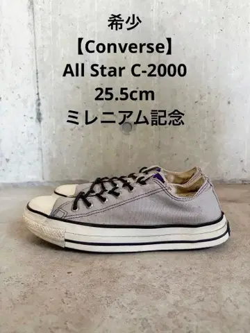[ Converse ] 올스타 C-2000/25.5cm/밀레니엄 기념