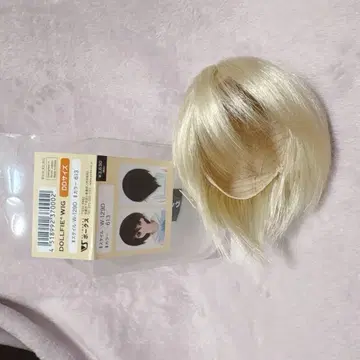 인형 가발 보크스 정품 라이트 골드