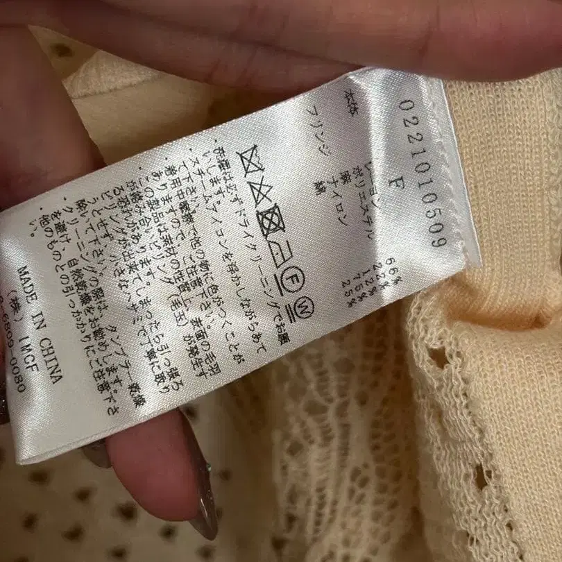 3번째 상품 이미지