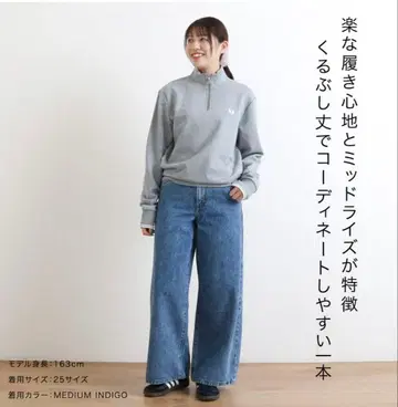 Levi's 94 Baggy Wide Leg 데님 팬츠