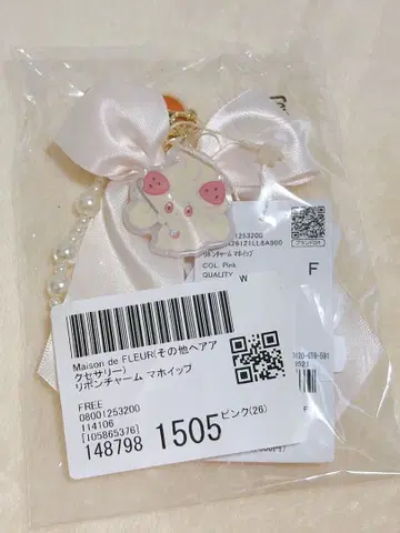 Maison de FLEUR 리본 참 마호이프
