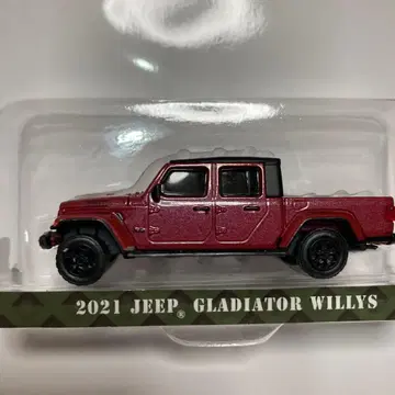 그린라이트 Jeep GLADIATOR 1/64 미니카