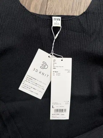 UNIQLO U 3D 니트 라운드넥 스웨터 긴팔 블랙 L