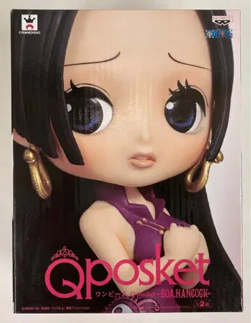반프레스토 Q posket 핸콕: 보통 컬러