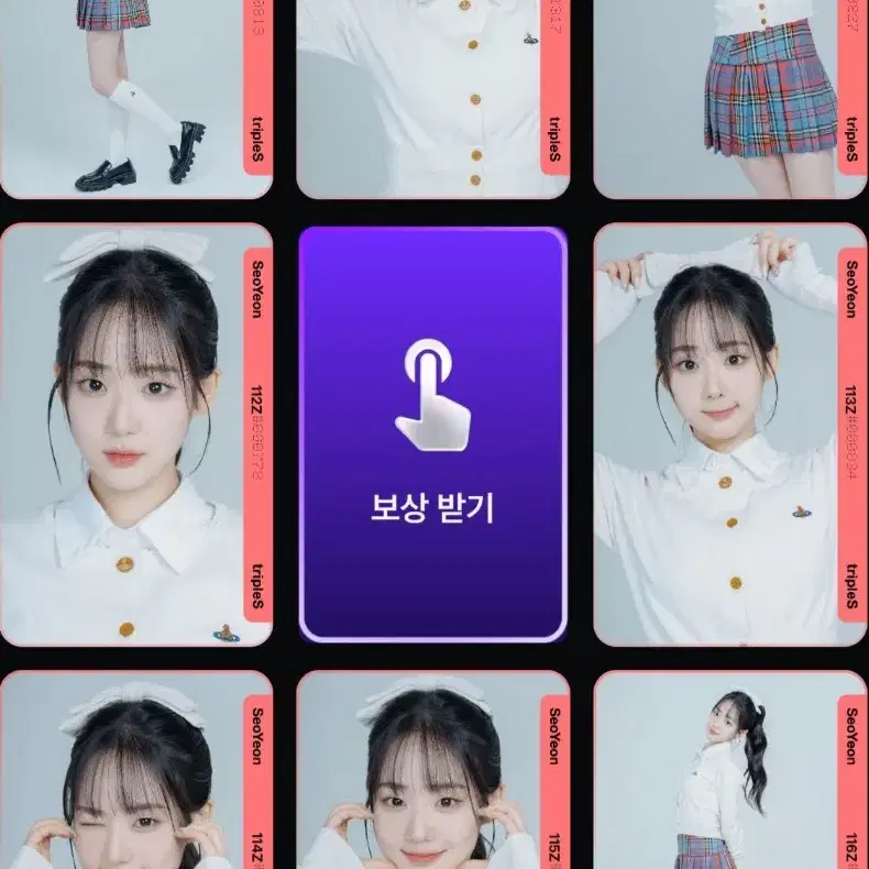 Triples Jiyeon CC401 Premier Object PCO | Bunjang Global