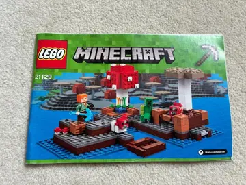 LEGO Minecraft 21129 버섯 섬