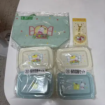 산리오 복권 포차코 보냉 백 저장 용기 참 세트