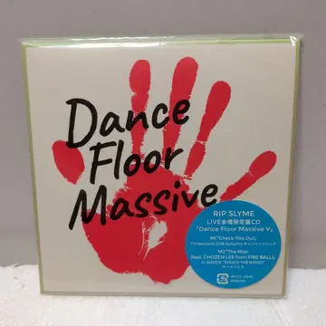 RIPSLYME Dance Floor Massive V 회장 한정판 CD