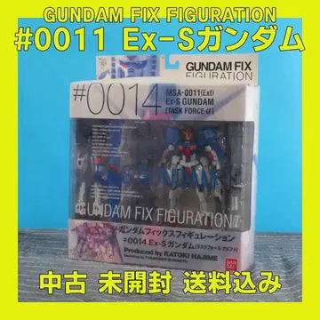 GUNDAM FIX FIGURATION #0014 Ex-S 건담