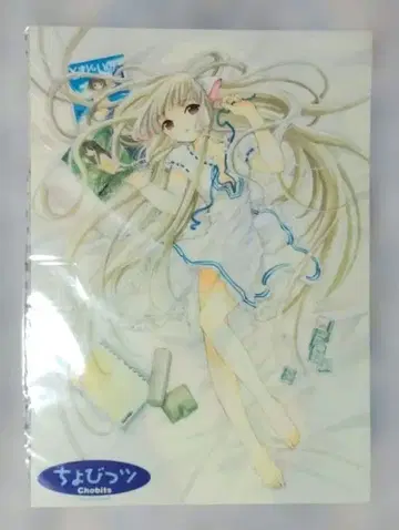 [ 미사용 ] 쵸비츠 클리어 포스터 CLAMP