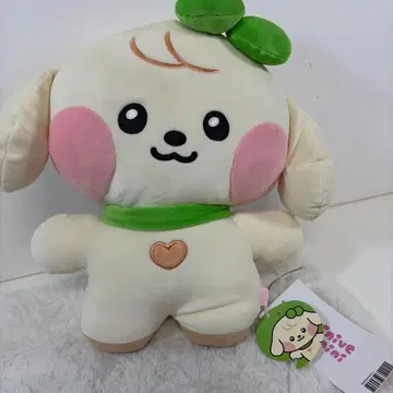 IVE minive 봉제 인형 유진 강안지