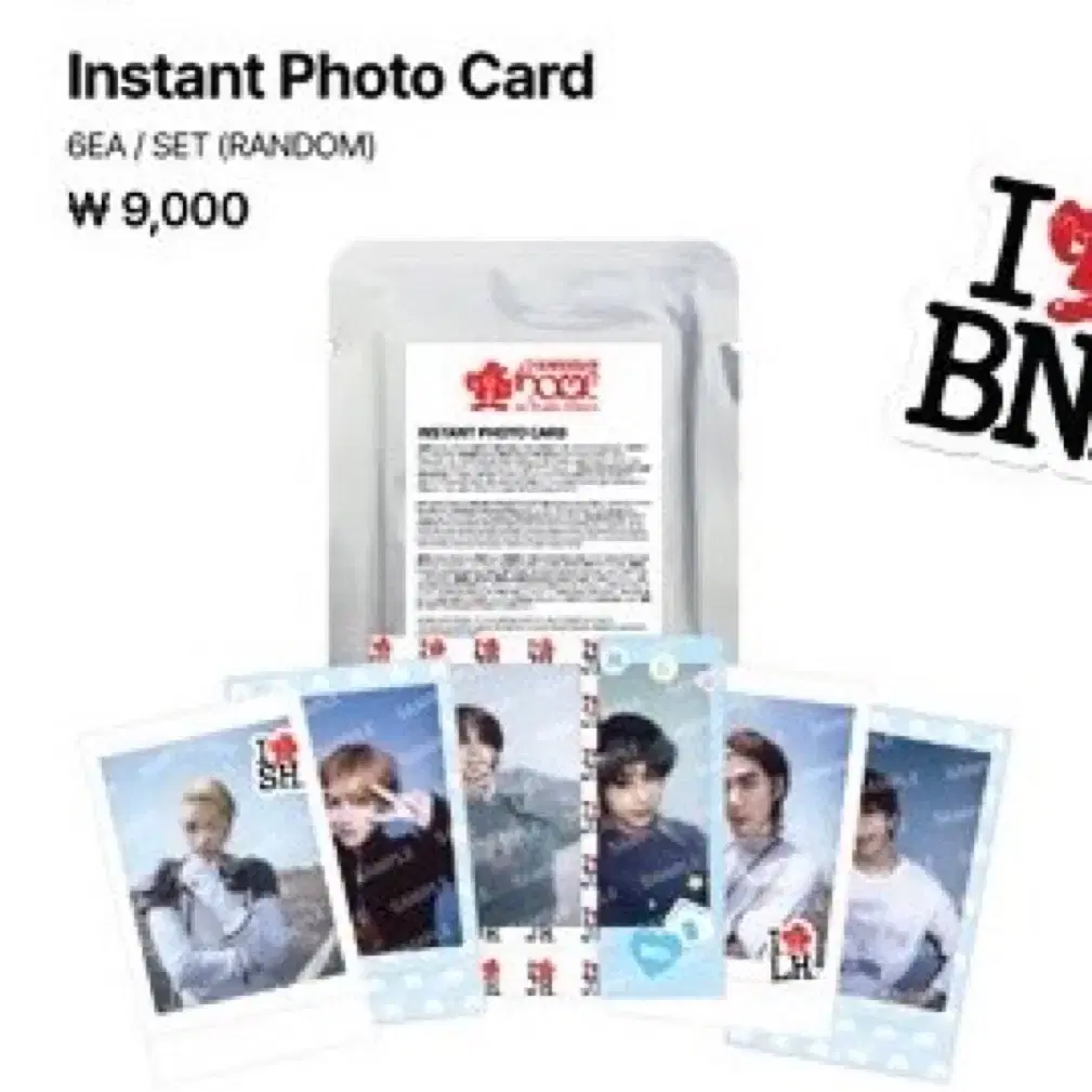 Shop home트레카 on Bunjang Global Site - No more Korean account!