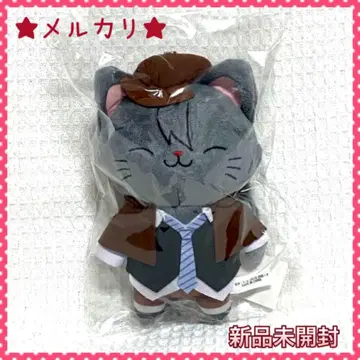 에도가와 란포 문호 스트레이독스 withCAT 안대 봉제 인형 고양이 새상품