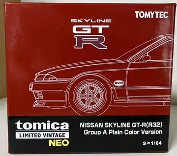토미카 리미티드 빈티지 NEO 닛산 스카이라인 GT-R R32