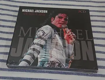 미개봉 MICHAEL JACKSON / ONE NIGHT IN JAPAN