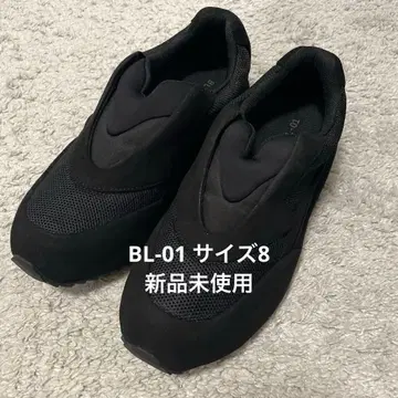 Yeezy BL-01 사이즈 8 26cm