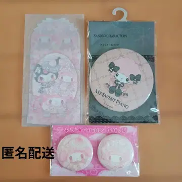 마이멜로디 쿠로미 마이스위트피아노 캔뱃지 데려가줘 카드 케이스 세트
