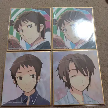 스즈미야 하루히의 우울 쿈 코이즈미 색지