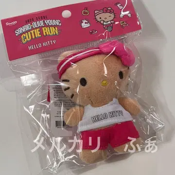 키티 한국 한정판 런 키링 올리브영