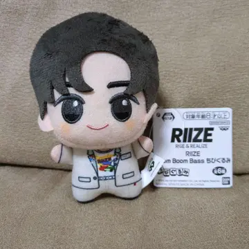 RIIZE Boom Boom Bass SD 인형 라이즈 성찬
