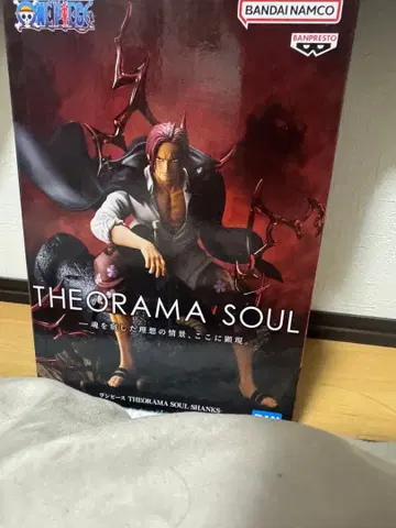 원피스 THEORAMA SOUL 샹크스 피규어