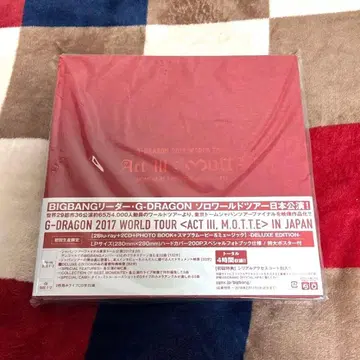 G-DRAGON 월드 투어 Motte 블루레이 CD