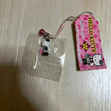 280 헬로키티 스트랩 끈 장식 지역 한정 홋카이도 스스키노 버전
