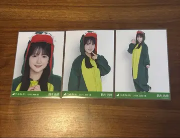 스즈키 유나 후쿠이현ver. 코디 공룡 컴프 브로마이드 사복 노기자카46