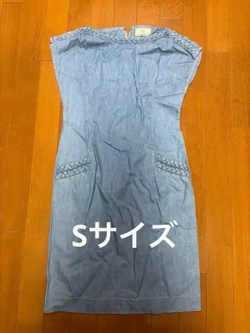 Jiu 데님 반팔 원피스 뜨개질 디자인