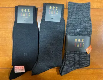 DAKS 양말 24~26cm 미사용 새상품