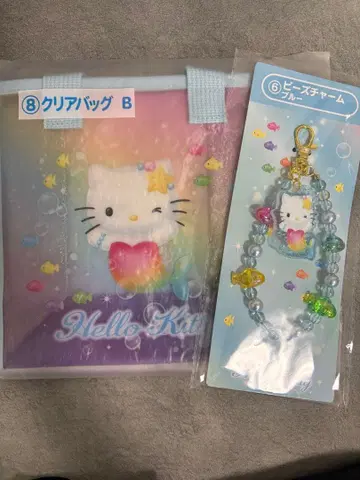 산리오 복권 Hello Kitty 클리어백 비즈 참 세트
