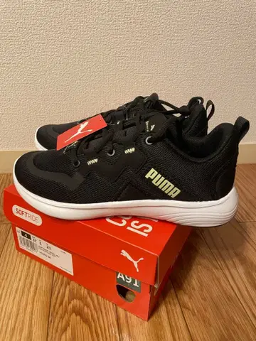PUMA SOFTRIDE VITAL MU 23cm