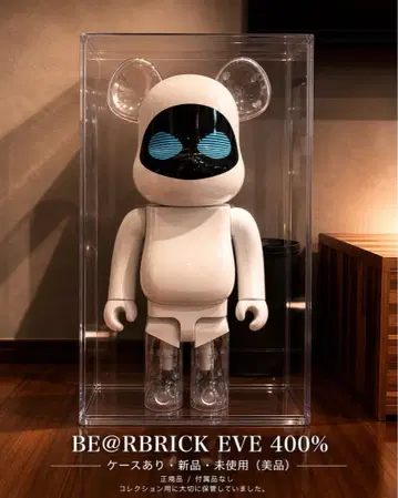 BE@RBRICK EVE 1000% 베어브릭 이브