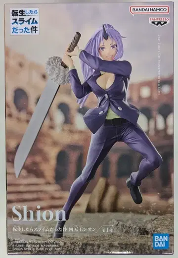 반다이 스피리츠 전생했더니 슬라임이었던 건에 대하여 사천왕 시온