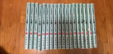 스파이 패밀리 1~17권 플러스 공식 팬북 초판 있음