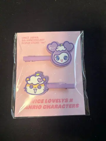 TWICE 러블리 사나 코로코로쿠리린 멀티 클립 헤어핀