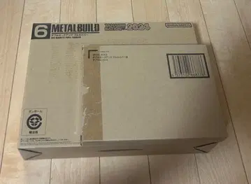 METAL BUILD 더블 오크 안타 풀 세이버 옵션 세트