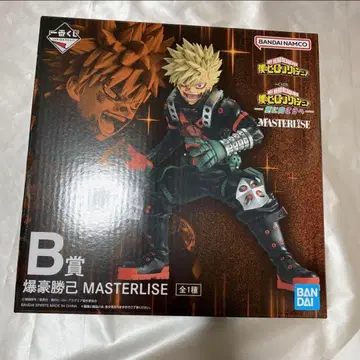 제일복권 나의 히어로 아카데미아 B상 바쿠고 카츠키 MASTERLISE