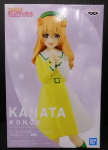 BANDAI SPIRITS 피규어 오미 카나타