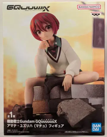 BANDAI SPIRITS 피규어 건담 GQuuuuuuX 아마테 유즈리하