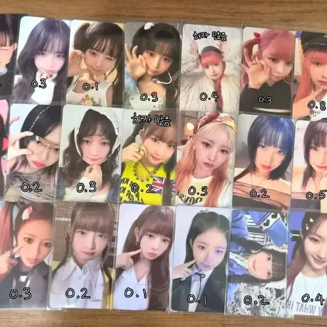 급처)여돌 포토카드 대량판매 랜박 아이브아일릿뉴진스키오프 레이