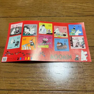 무민 Moomin 63엔 우표 세트