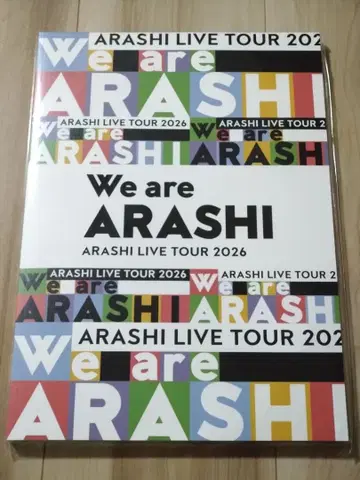 미개봉 새상품 아라시 We are ARASHI 2026 팜플렛