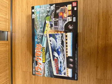아오시마 1/32 RC 트럭 야로 열풍 5000 킬로