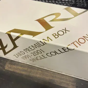 ZARD premium box 1991-2001