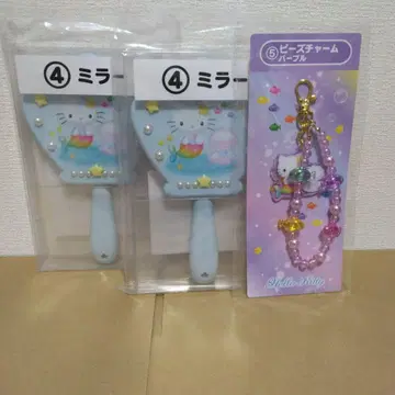 산리오 키티 복권 3종 세트