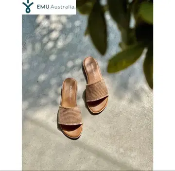 EMU Australia 슬라이드 샌들 베이지 7