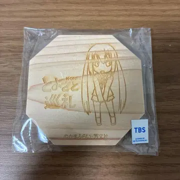 나카노 아즈사 토요노 코스터 케이온!