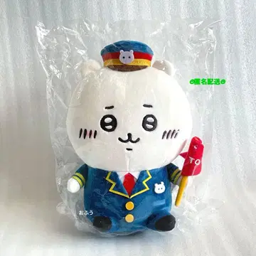 치이카와 TOKYO station 역무원 봉제 인형 S 역무원 기차